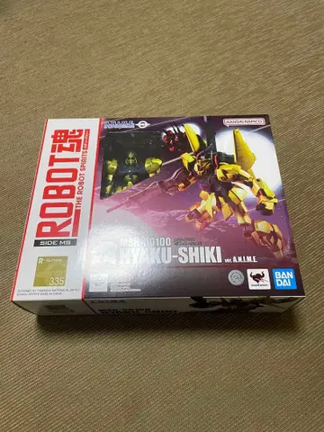 Robot혼 ver. A.N.I.M.E. 백식 새상품