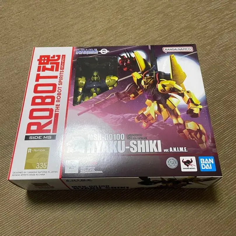 1번째 상품 이미지