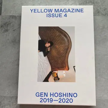 YELLOW MAGAZINE ISSUE 4 GEN HOSHINO