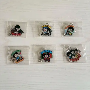 마카로니 연필 지역 한정 키링