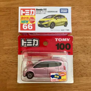 토미카 Honda FIT 2대 세트