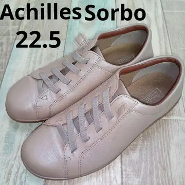 아킬레스 솔보 22.5 아킬레스 솔보 컴포트 스니커즈