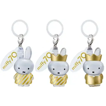 메지루시 액세서리 miffy 70th anniversary Ver 3종