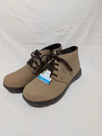 HAWKINS SPORT 브릴리언트 숏부츠 24cm