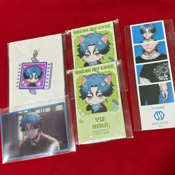 브레마이 신메이 아리 세트