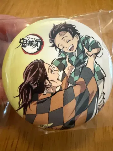 귀멸의 칼날 막간화 캔뱃지 카마도 탄지로 카마도 탄쥬로