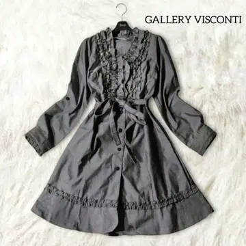 갤러리 비스콘티 프릴 원피스 그레이 긴팔 무릎 기장 벨트 플레어