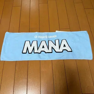FRUITS ZIPPER 최애 아피타월 마나카 마나