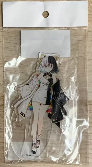 에키메모! 이부스키 오토메 아크릴 스탠드