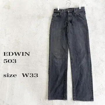 EDWIN 503 남성용 스트레이트 데님 W33 라이트 블랙
