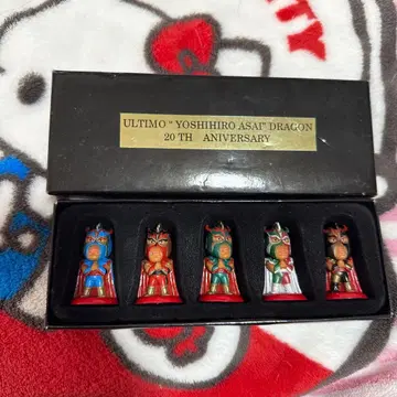 ULTIMO YOSHIHIRO ASAI 20TH ANNIVERSARY