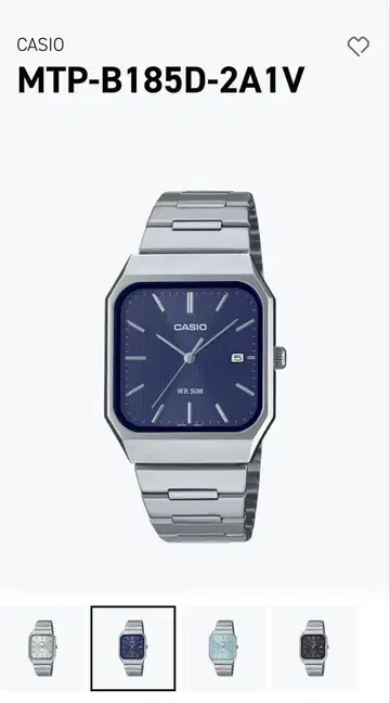 CASIO MTP-B185D-2A1V (네이비)