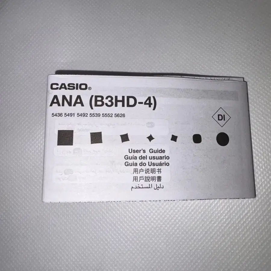 4번째 상품 이미지