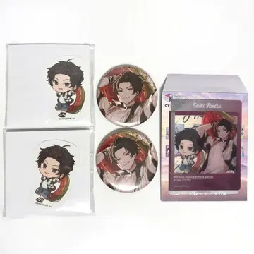 사에키 잇테츠 HEROES 바닷가 오두막