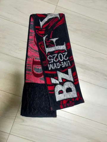 B'z FYOP 루프 타월