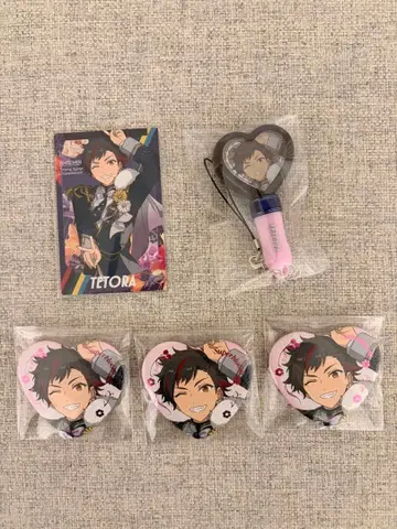 스타포니 나구로 테토라 세트