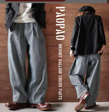 PAOPAO 히코리 벌룬 팬츠 M 사이즈