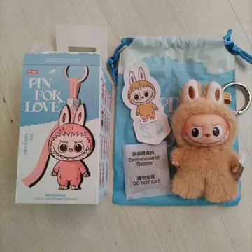 PIN FOR LOVE 토끼 키링