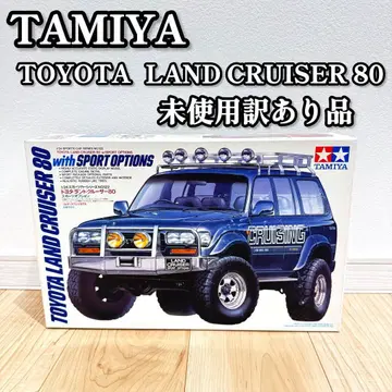 TAMIYA 타미야 랜드크루저 80 1/24 미조립 하자품