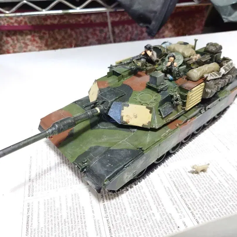 1번째 상품 이미지