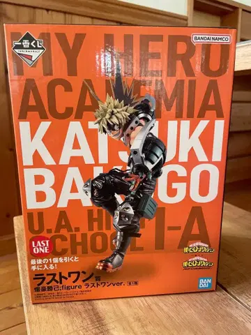 나의 히어로 아카데미아 카츠키 바쿠고 피규어 라스트 원ver.
