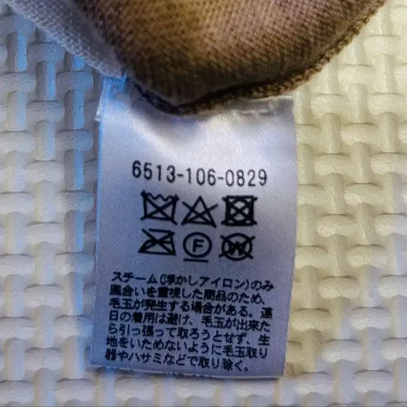 7번째 상품 이미지