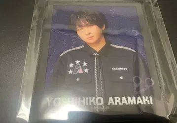 액터즈 리그 복권 아라마키 요시히코