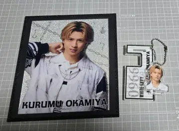 액터즈 리그 브레인 브레인 AL 복권 오카미야 라이무