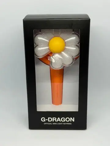 G-DRAGON 지용 미니 응원봉 키링 키홀더 오렌지