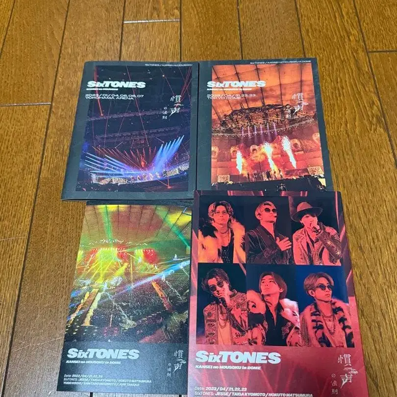 6번째 상품 이미지