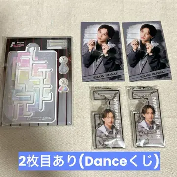 액터즈 리그 이마마키 테루