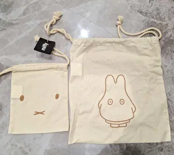 미피 복조리 2개 세트