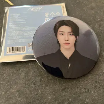 SEVENTEEN NEW_ 일콘 캔뱃지 THE8 명호