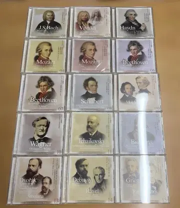 영원한 클래식 명반집 CD 전 15권 클래식 초일류 연주가 일동!