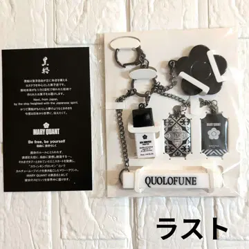 미개봉 마리퀀트 블랙 선박