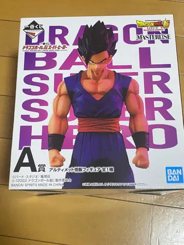 드래곤볼 슈퍼히어로 A상 고한 피규어