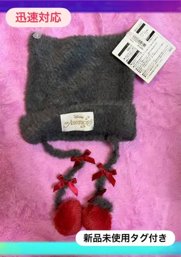 미사용 새상품 디즈니 벨리오즈 니트 캡