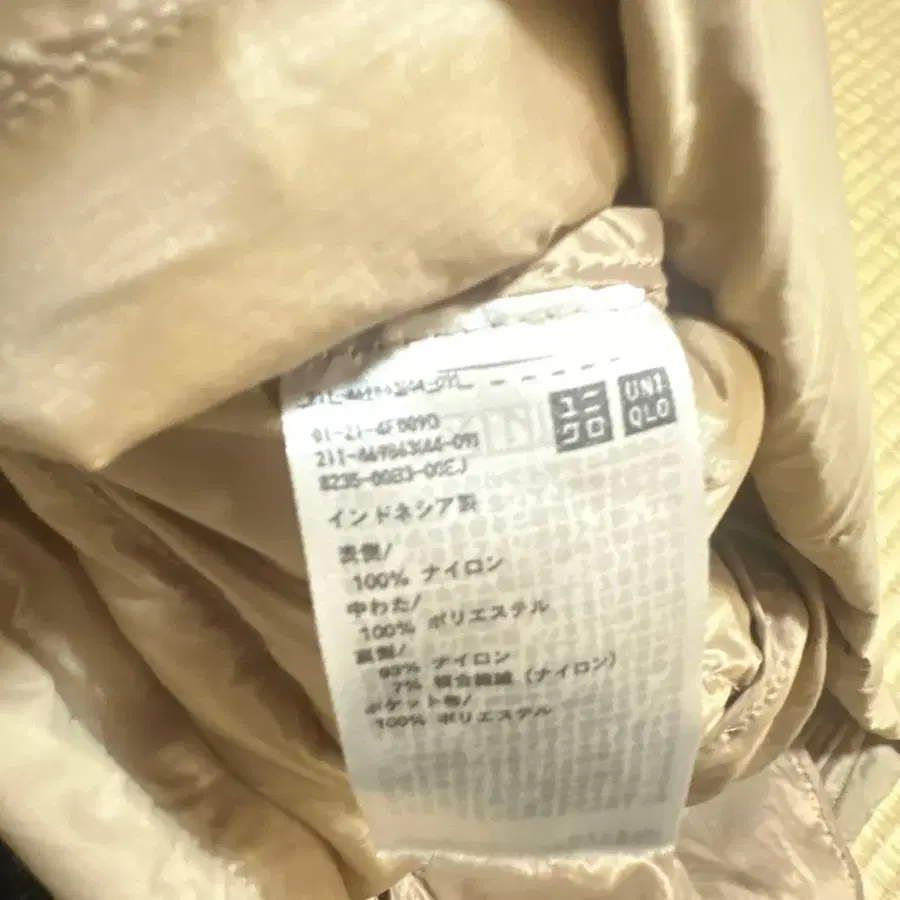 3번째 상품 이미지