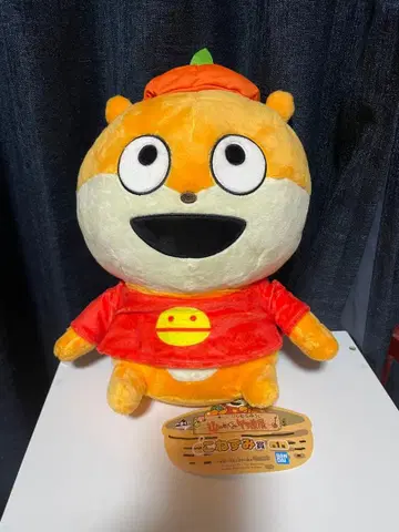 니시무라 유우지 산의 혜택 물산전 꼬마쥐상