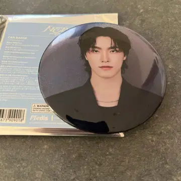 SEVENTEEN NEW 캔뱃지 디노