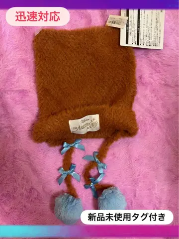 미사용 새상품 디즈니 투루즈 니트 캡