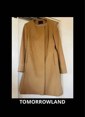 TOMORROWLAND 캐시미어 100% 코트 여성용