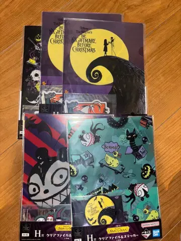 나이트메어 비포 크리스마스 클리어 파일