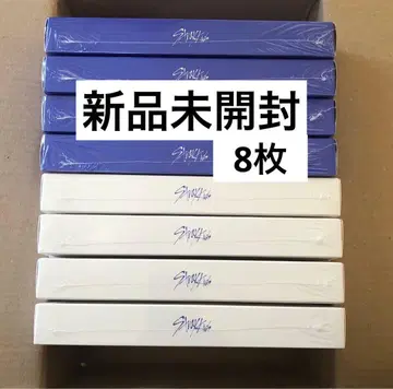 [ 미개봉 새상품 ] straykids KARMA 일반ver 8장 세트