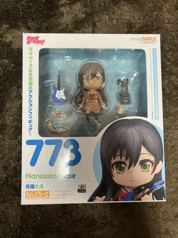 뱅드림! 하나조노 타에 넨도로이드