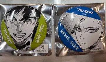 블루 록 이사기 요이치 미하엘 카이저 캔뱃지 이세탄