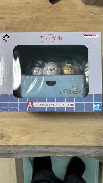 치이카와 1번 복권 A상 포근한 목욕탕 소품함 피규어