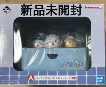 치이카와(먼작귀) 1번 복권 A상 포근한 목욕탕 소품함 피규어