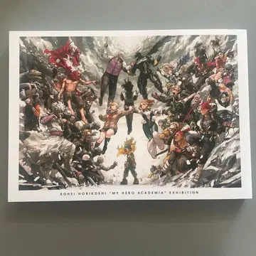 나의 히어로 아카데미아 원화전 히로아카전 공식 도록