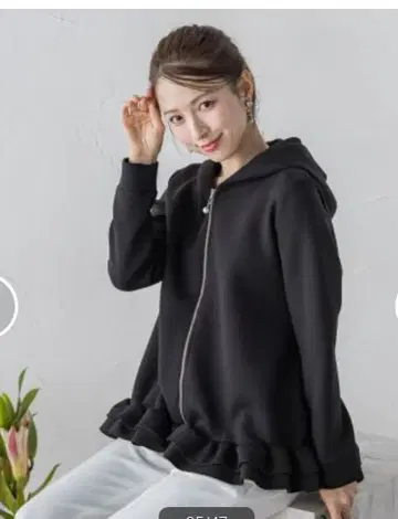 프릴 플레어 후드티